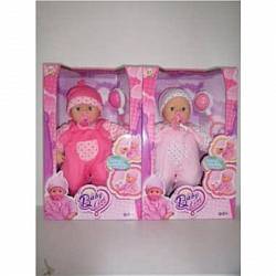 Пупс – Карапуз, 35 см, плачет (Карапуз, 13533-HELLO KITTYsim) - миниатюра